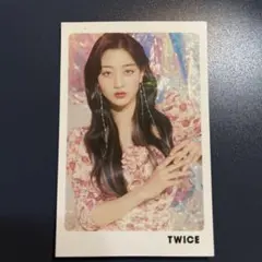 Item thumbnail for item 00272404-9264-45dc-a280-0d5dbfaa1fb2