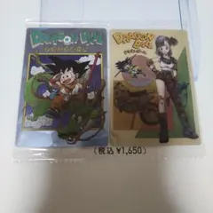 Ten様専用ドラゴンボールイタジャガ　4-26 CR 孫悟空　 ブルマ4-30