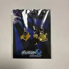 ポケモン ウルトラムーン Loppi・HMVオリジナルメタルストラップのサムネイル