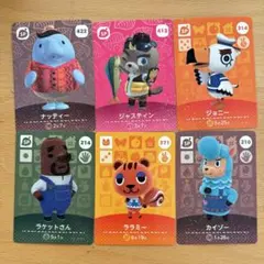 ユキ(^^)さま 専用ページ