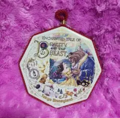 Item thumbnail for item 012fa3f7-62be-48a8-ad56-bb427ff54e62