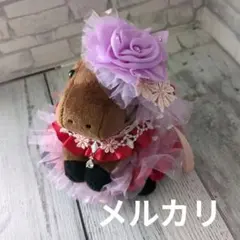 まひろ:商品説明確認お願いします様 リクエスト 2点 まとめ商品