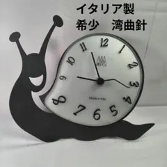 2026年最新】アルティ・エ・メスティエリ 時計の人気アイテム - メルカリ