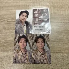 M!LK 塩﨑太智 トレカ 爆裂愛してる 通常盤 VOS盤 滅衣装集合トレカ