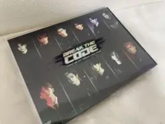 BREAK THE CODE DVD 2022 INI