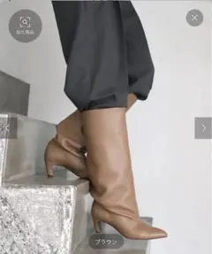 SLOBE IENA スローブイエナ　ロングブーツ　25cm ブラウン SLOBE IENA（スローブイエナ） ロングブーツ 24.5cm ブラウン