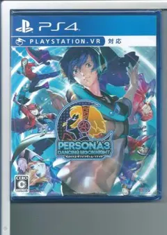 新品 PS4 ペルソナ3 ダンシング・ムーンナイト 外装不良