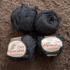 【値下げ】ダイヤモンド毛糸 Dia Alpacabis 4玉