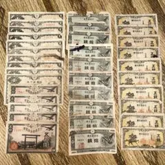 2026年最新】10銭 札の人気アイテム - メルカリ