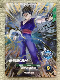 新品未使用おまけ付き】ドラゴンボールダイバーズSDV11-049孫悟飯:SH
