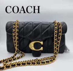 COACH タビー キルティング ショルダーバッグ ブラック マトラッセのサムネイル