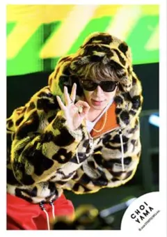 Item thumbnail for item 440ae9bb-6b1b-4f88-bac5-8bc47a36e2e9