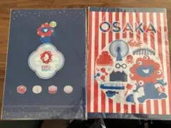 OSAKA EXPO 2025 クリアファイル 2Pセット×2ヶ