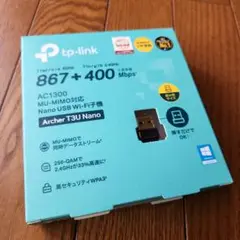 TP-Link Archer T3U Nano Wi-Fi子機