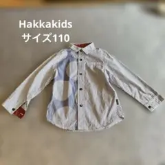 Hakkakidsストライプ ドット柄 長袖シャツ日本製