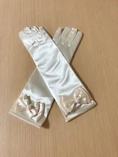 オフホワイト　グローブ　プリンセス
