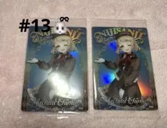 にじさんじウエハース2 町田ちま　2枚