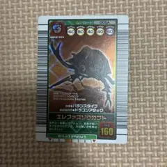 2026年最新】ムシキング2003の人気アイテム - メルカリ
