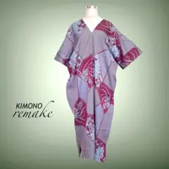 紫水色 刺繍着物 ワンピース 着物リメイク 80501