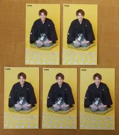 岸優太 King&Prince Myojo 厚紙 5枚 セット