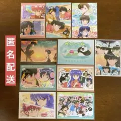 らんま1/2 キャンドゥ　トレーディングイラストカード　全10種　コンプリート