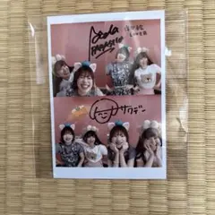 Item thumbnail for item 0aa8dc3c-1611-4519-855c-3e6fbb8212c8