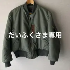 2026年最新】m13519の人気アイテム - メルカリ