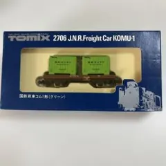 Item thumbnail for item 1f0a7f7c-df7b-43e1-82a7-7299be8d7e30