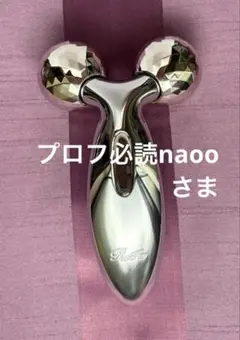 15 MTG ReFa Crystal（リファクリスタル）スワロフスキーコラボ - メルカリ
