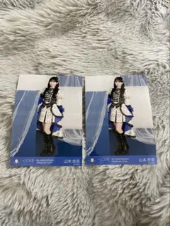 LOVE イコラブ 貴族衣装 生写真 山本杏奈 - メルカリ