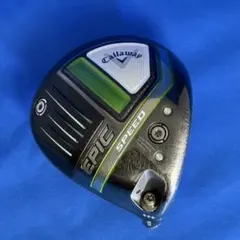 2025年最新】エピックスピード トリプルダイヤモンドの人気アイテム