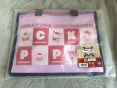侍ジャパン×サンリオキャラクターズ　タイトーくじ B賞クリアトートバッグ