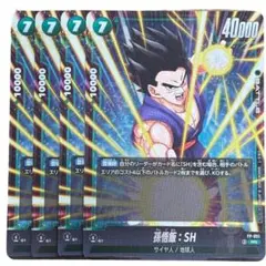 2025年最新】孫悟飯shの人気アイテム - メルカリ