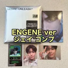 ENHYPEN エンハイプン ジェイ ENGENE コンプ トレカ