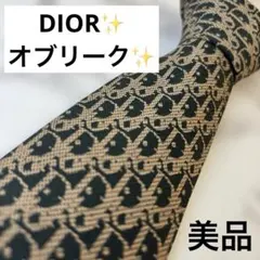 【美品✨】DIOR ネクタイ　オブリーク　ダークグリーン　深緑　トロッター