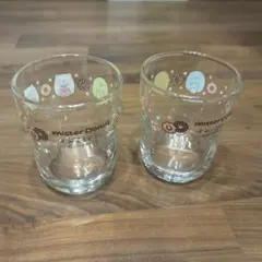 Mister Donut つよいこグラス　すみっこぐらし　2つセット