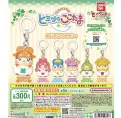 Item thumbnail for item 5254a34b-78b5-4d0c-a6f0-d841874a19d2