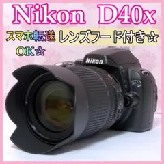 ニコン　デジタル一眼レフ　D40x 中古 ニコン（Nikon） デジタル一眼 Nikon D40x レンズキット 中古 新品SD