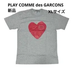 a813a【染め直し】プレイコムデギャルソン 刺繍ロゴ ハート Tシャツ 