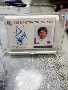 武豊 1999 GI WINNING JOCKEY サインカード 1999 GI WINNING JOCKEY 武豊 サイン入りカード - メルカリ