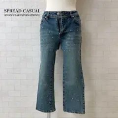 スプレッドカジュアル ラインストーン デニムパンツ フレア ブーツカット ジップ