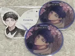 ブレマイ 神家まとめ売り | Mercari