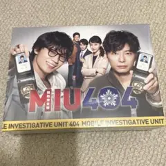 2025年最新】アンナチュラル blu-ray boxの人気アイテム - メルカリ