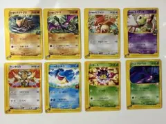 2026年最新】eカード まとめ売りの人気アイテム - メルカリ