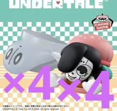 UNDERTALE FOOD DESIGN vol.2 2種8体セット