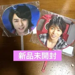 Sho Sakurai ARASHI うちわ　嵐　櫻井翔 ミニうちわ 翔くん