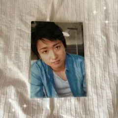 嵐　大野智　クリアファイル　新品未使用