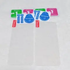 匿名配送✨One S9 用の フイルム（2枚入）ガラスフイルム 液晶保護フィルム