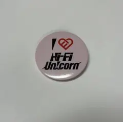 2026年最新】hi-fi un!corn ハイファイユニコーン 缶バッジの人気