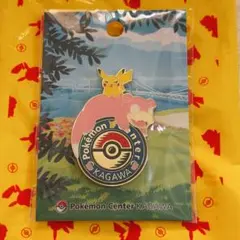ポケモンセンター カガワ ピンズ ヤドン ピカチュウ